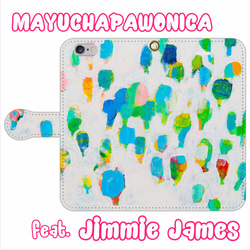 【全機種対応】 "jimmie1"  iphone/Androidスマホケース【手帳型】　オーダーできます♪ 1枚目の画像