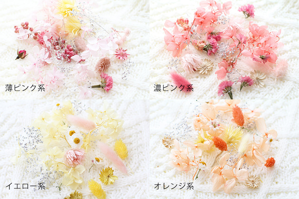 【動画あり】キャンドル手作りキット　ボタニカルキャンドル　選べる色＆香り　オプションで花材＆道具セットも 5枚目の画像