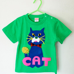 tonton cat green_size80〜100 1枚目の画像