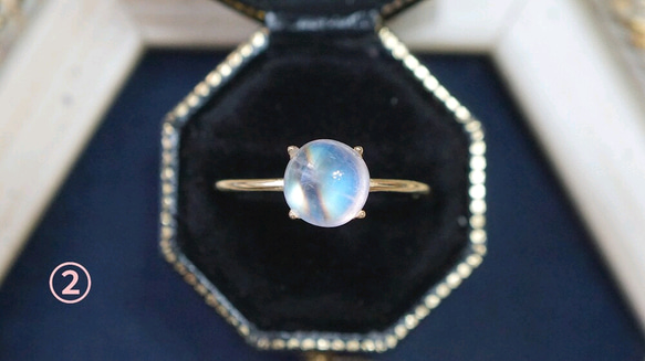 7mm】レインボームーンストーンRing〈18kgp〉 指輪・リング ご