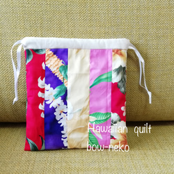 【sale】ハンドメイド　ハワイアンプリントのパッチワーク巾着袋 1枚目の画像