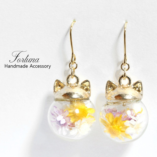 FlowerGlass~ねこ~(267) ピアス/イヤリング/ノンホールピアス/樹脂