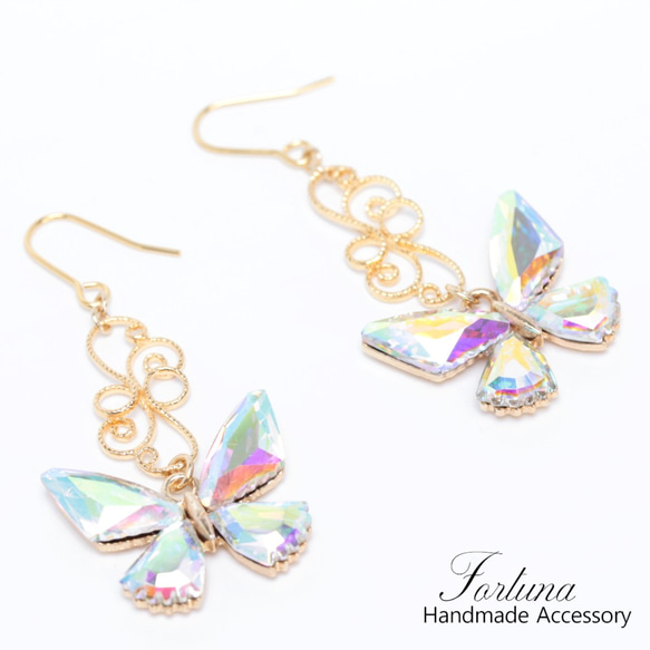 Mystic Butterfly(359) ピアス/イヤリング/ノンホールピアス/樹脂ピアス 2枚目の画像