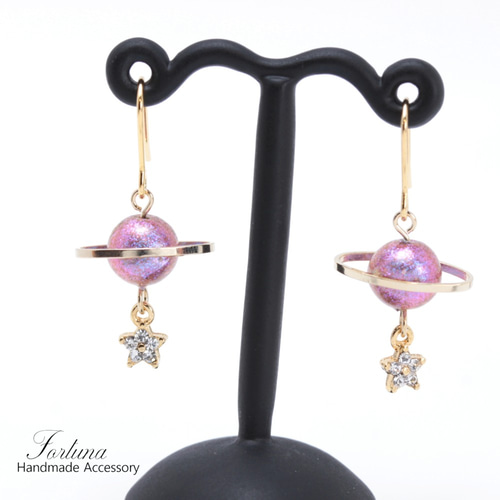 PINK PLANET(406) ピアス/イヤリング/ノンホールピアス/樹脂ピアス 