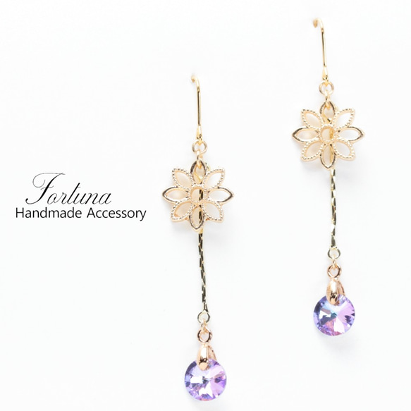 イヤリング・ノンホールピアス NSKY 楽天市場】【マラソン20％OFFクーポン】イヤリング 日本製