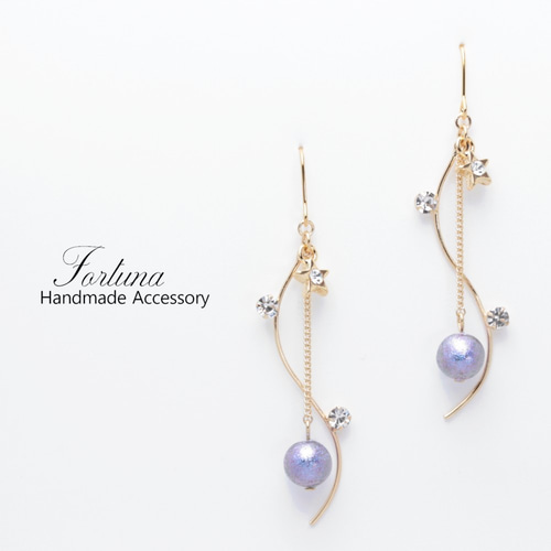 小さな星と揺れるパール(426) ピアス/イヤリング/ノンホールピアス 