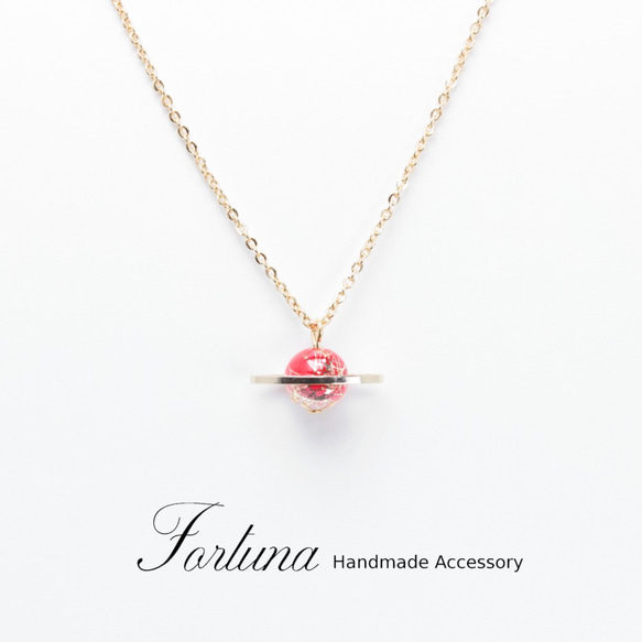 レジンハンドメイドペンダントトップ469