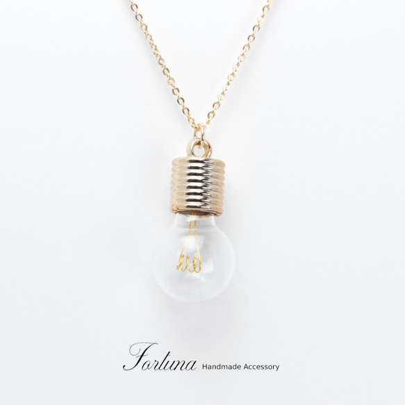 電球のネックレス(494)ネックレス/ペンダント 1枚目の画像