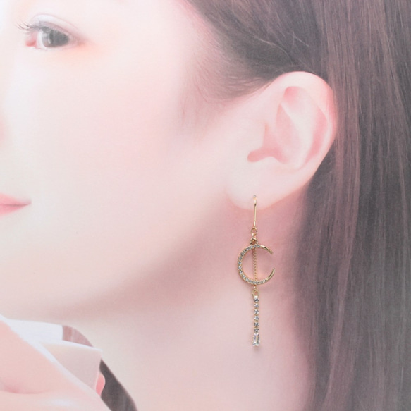 夜空に輝く月と星(496) ピアス/イヤリング/ノンホールピアス/樹脂ピアス 2枚目の画像