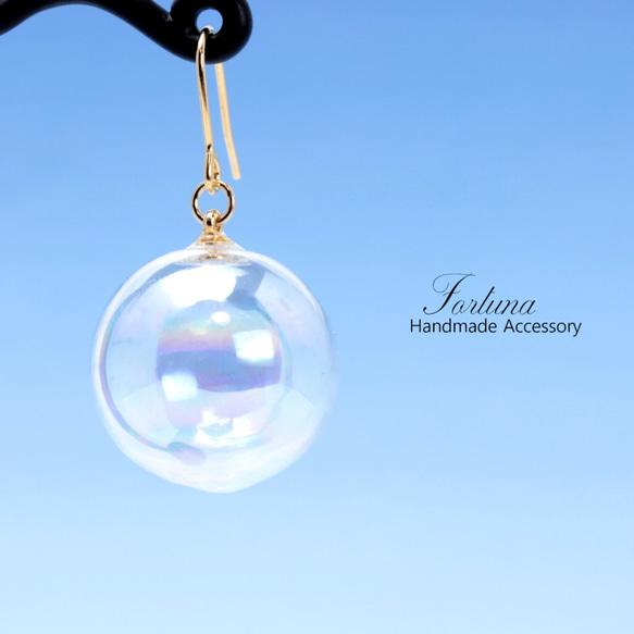 しゃぼんだま。(554) ピアス/イヤリング/ノンホールピアス/樹脂ピアス 1枚目の画像