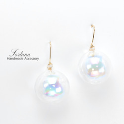 しゃぼんだま。(554) ピアス/イヤリング/ノンホールピアス/樹脂ピアス 2枚目の画像