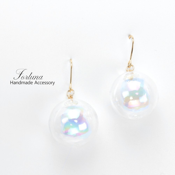 しゃぼんだま。(554) ピアス/イヤリング/ノンホールピアス/樹脂ピアス 2枚目の画像
