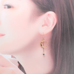 月×星~crystal~(582) ピアス/イヤリング/ノンホールピアス/樹脂ピアス 2枚目の画像