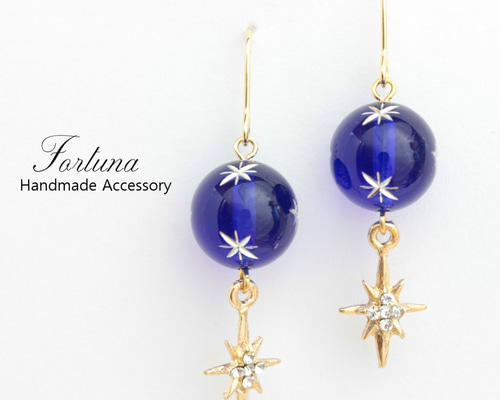 ハンドメイド　ピアス　イヤリング　No.138 扇形の水滴レザーピアス/ダングリングイヤリング/レディース