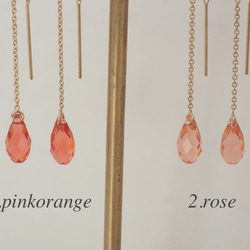 アメリカンピアス♡drop/pinkorange 3枚目の画像