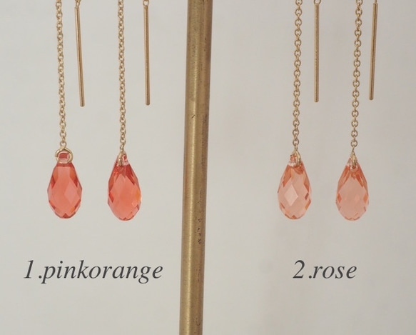 アメリカンピアス♡drop/pinkorange 3枚目の画像