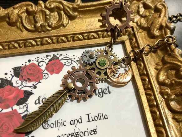 スチームパンクペンダント（PD03） 1枚目の画像