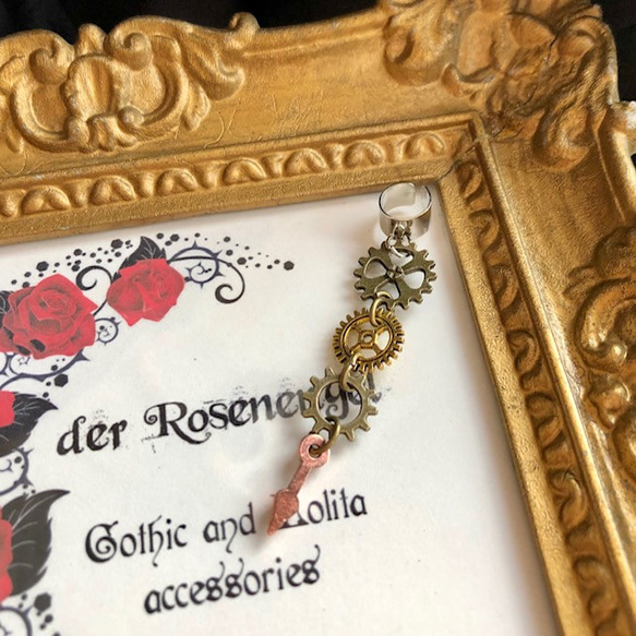 スチームパンクイヤーカフ（EC02） 1枚目の画像