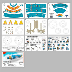 飛行船ドリーム　ペーパークラフトキット 5枚目の画像