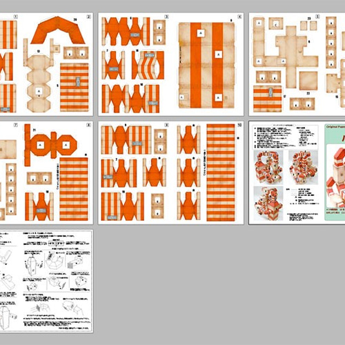 cubebox_72_2040x.jpg?v=1665723248