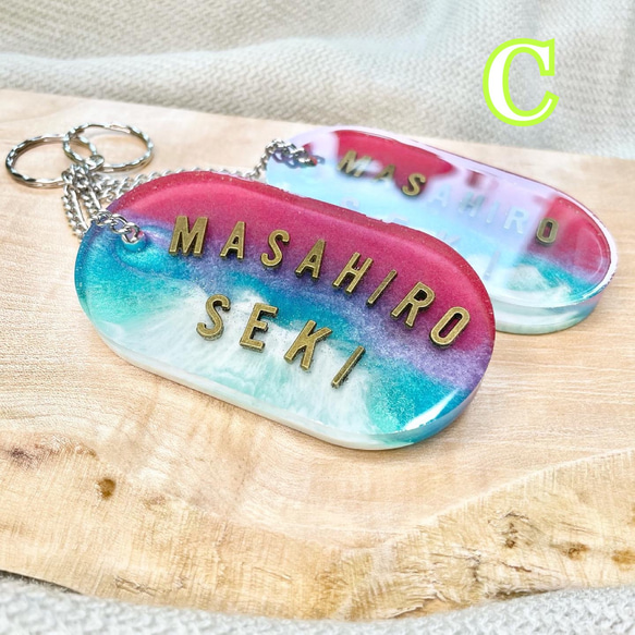 ネームタグ　オーダー承ります 5枚目の画像