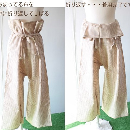 作家一点もの 手紡ぎ手織りリネンのタイパンツ