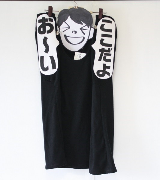 バンザイTシャツ☆待ち合わせバージョン