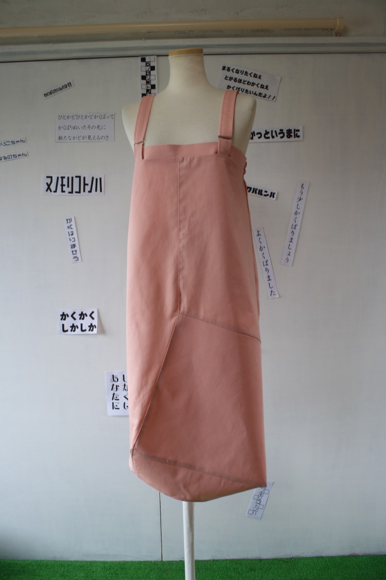 かくばり４号ちゃん　シェルピンク