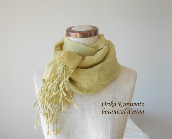 ラベンダー染め・リネンの一枚布から作ったストール/草木染め/グリーン
