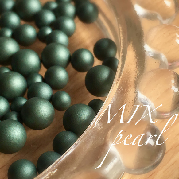最終銷售！[140個無孔的絲質苔蘚]數量有限高品質的MIX珍珠零件免費送貨 第1張的照片