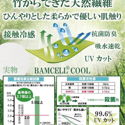 サイズ変更ok❣️接触冷感　レースマスク　プリーツマスク　秋マスク　UVカット　ひんやりマスク　肌に優しい　刺繍　ウサギ 10枚目の画像