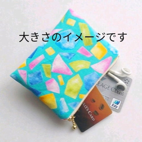 フラットポーチ ミニ ＊ おしゃれbear ポーチ りんちゃんmama 通販