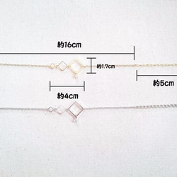 大人女子シンプルスクエアブレスレット【ゴールド・シルバー】 5枚目の画像