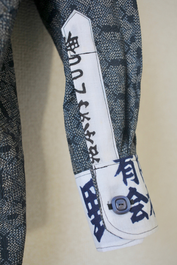男士和服X Tenugui休閒襯衫（no.095） 第10張的照片