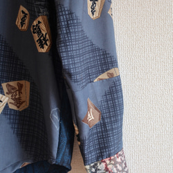 男士shogi和藍色和服個性時尚襯衫（No.241） 第4張的照片