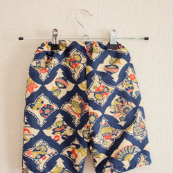 KIDS和服面料時尚簡約褲子2件套（300號） 第5張的照片