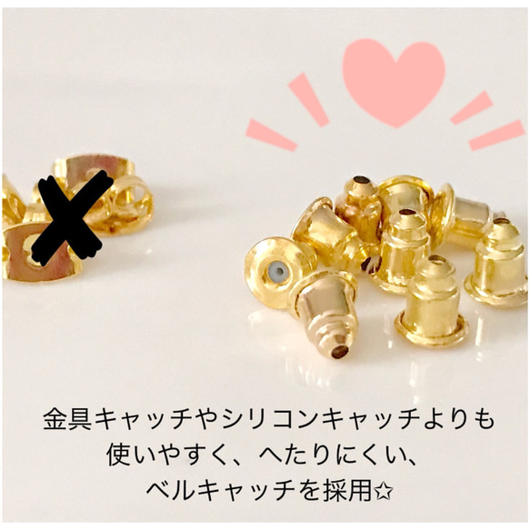 丸玉カン付きピアス ゴールド   素材 パーツ オリジナル ハンドメイド 手芸 アクセサリー 5枚目の画像