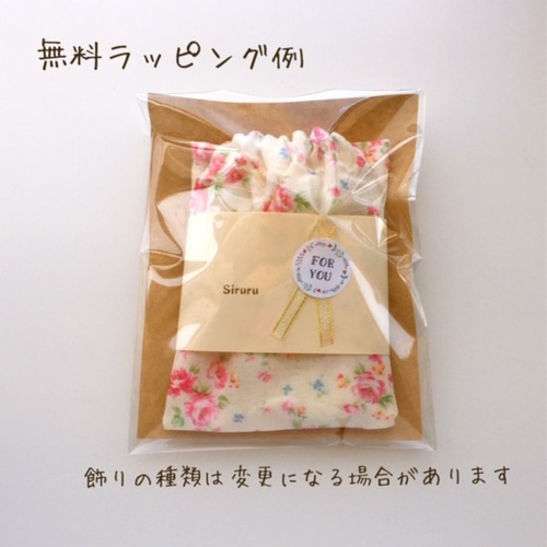 ふんどしショーツ ふんどしパンツ リラックスショーツ S,M,L