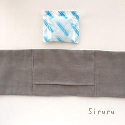 ダブルガーゼのポケット付きスカーフ（プチフラワー・グレー）ネッククーラー　ネックウォーマー 3枚目の画像