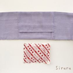 ダブルガーゼのポケット付きスカーフ（チェリードット・パープル）ネッククーラー　ネックウォーマー 4枚目の画像