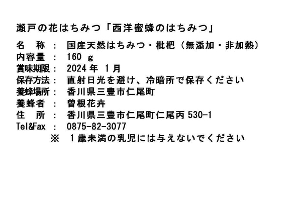  第9張的照片