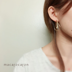 macarocaron #161 / Drop leaf Gray 4枚目の画像