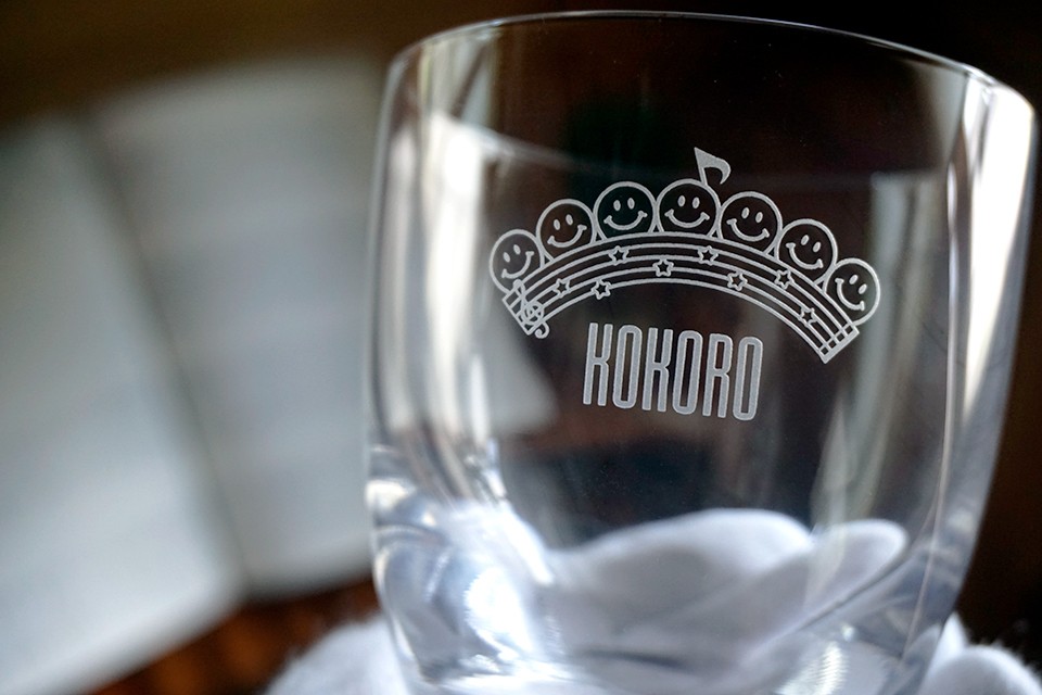 音符なニコちゃんの名入れグラス        Ω