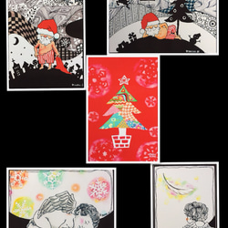 クリスマスポストカード5枚セット 1枚目の画像