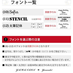 名入れ ステンレスボトル330ml 5枚目の画像