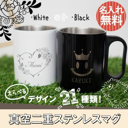 トレカ付きSHINee Sweet escape MD ボクシリマグカップセット Prism Heart June Bride】マグカップ｜にじさんじオフィシャルストア
