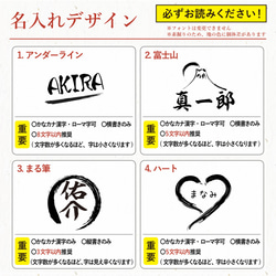 名入れ 信楽焼 タンブラー 400ml ギフト 和風 彫刻 お酒 プレゼント 敬老の日 お祝い 陶器 ギフト 上品 5枚目の画像