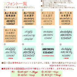 貴方だけの真空ステンレスタンブラー　メッセージ入れ彫刻 5枚目の画像