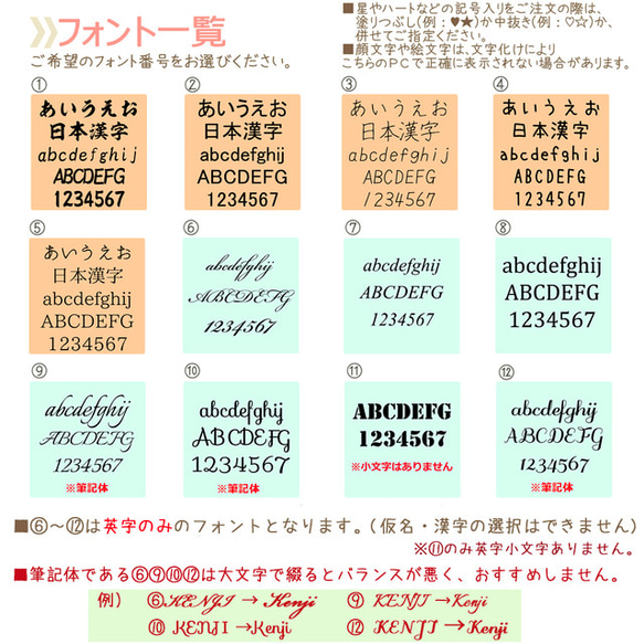 貴方だけの真空ステンレスタンブラー　メッセージ入れ彫刻 5枚目の画像