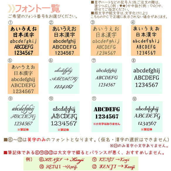 ペア(2個)セット 名入れ 真空ステンレスカップ250ml 5枚目の画像